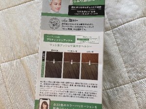 65EB7D28-6FD8-4EF9-883F-684019F45561