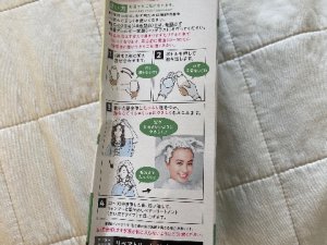 70255AC7-EB19-403C-BD23-B9748A43F55D
