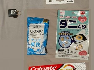 2EE1B41C-2FEA-4460-9D33-C2DC14BC5974