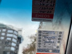 IMG_2126