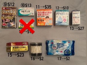 4E7D78DC-723C-4615-A4AA-B25015ACD308