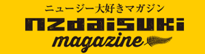 NZdaisukiマガジン