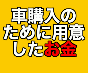 Bee Finance