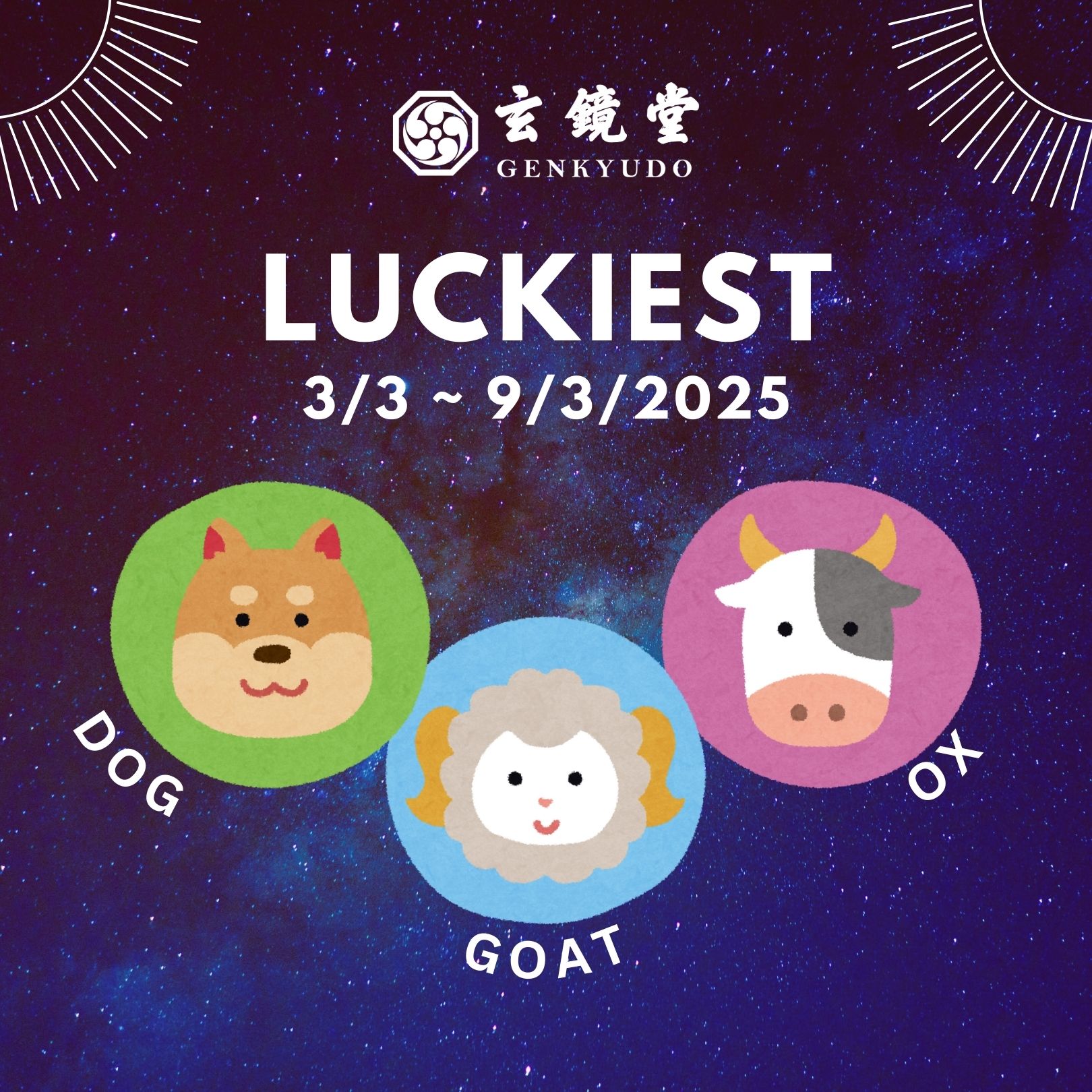 WeeklyZodiac 03Mar25B