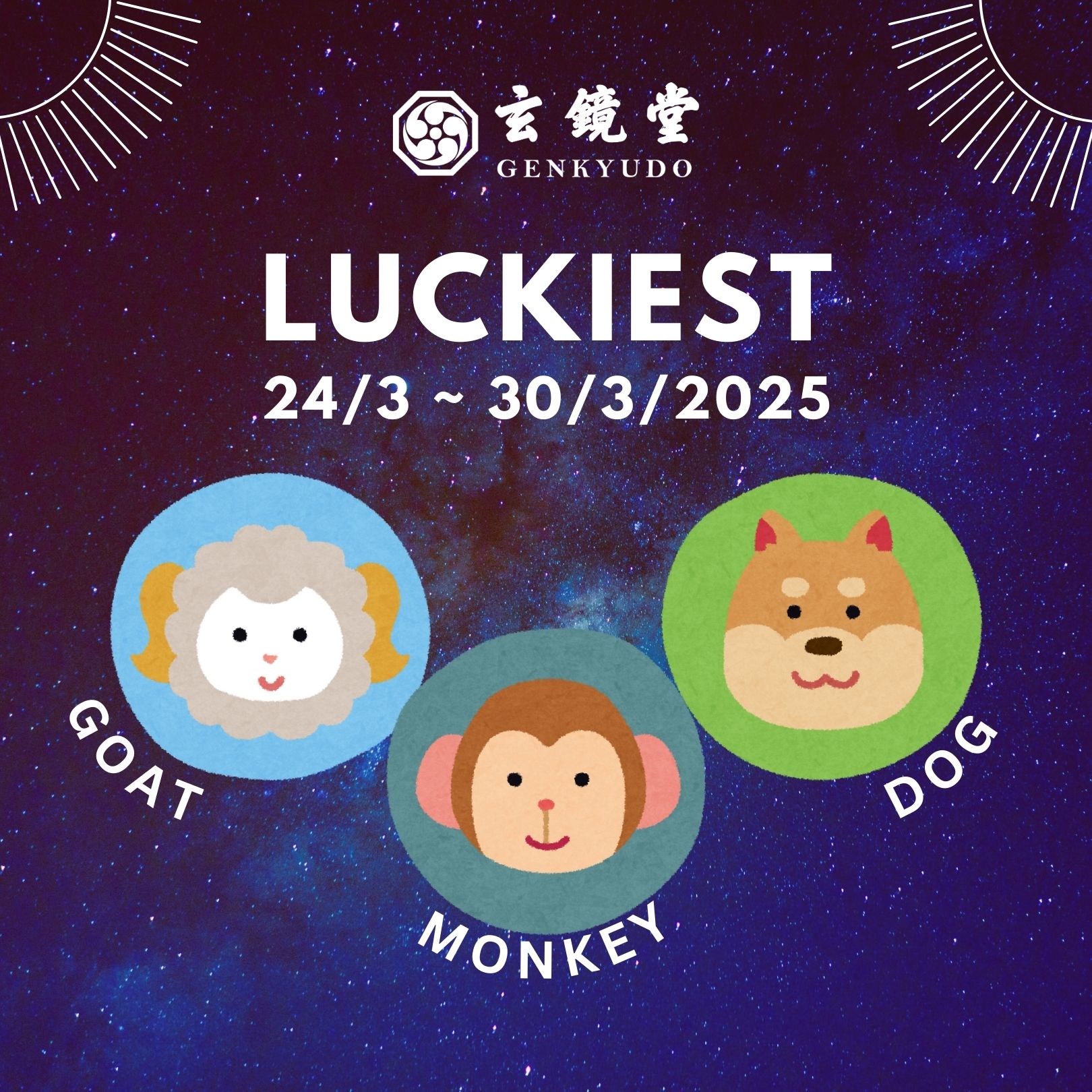 WeeklyZodiac 24Mar25b