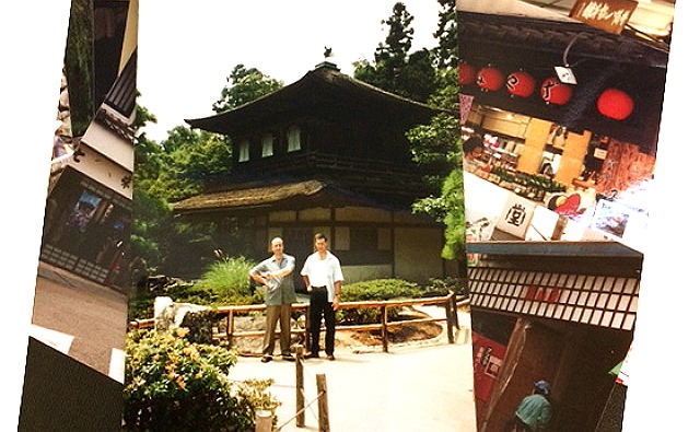 St. Pierres 兄弟 @ 銀閣寺