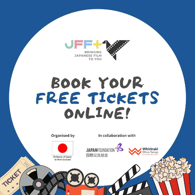 jff1