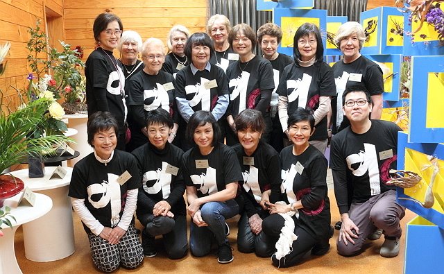 Sogetsu1
