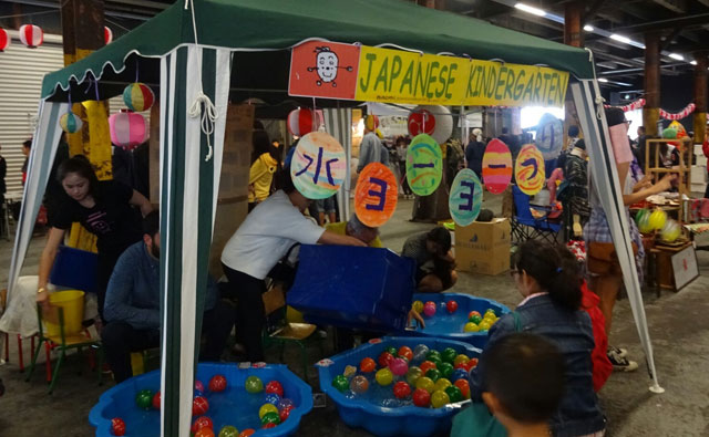 Japan Day レポート