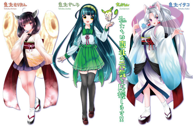 tohoku-idol
