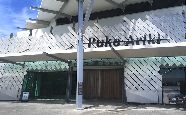 Puke・Ariki