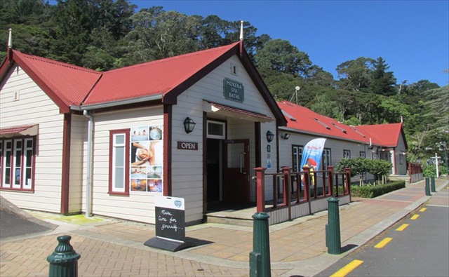 Te Aroha Mineral Spas