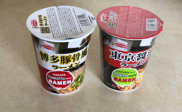 noodle 04s
