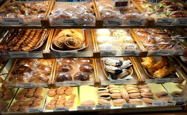 Japanz Bakery