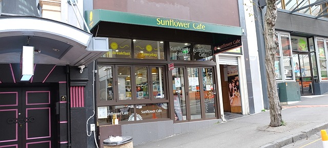 wificafe2