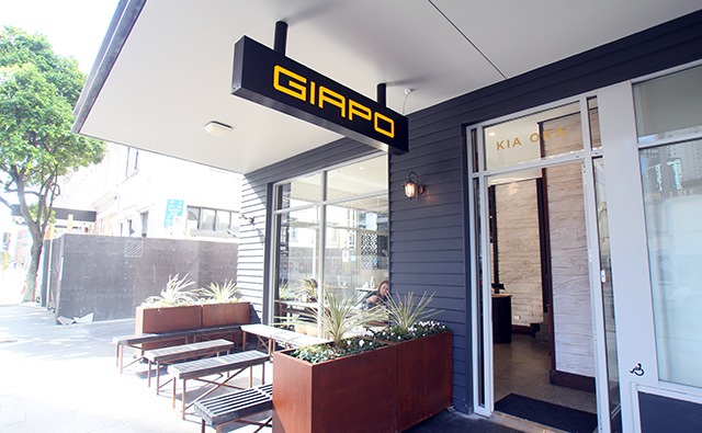 Giapo