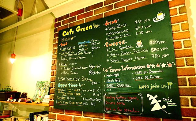 cafe9