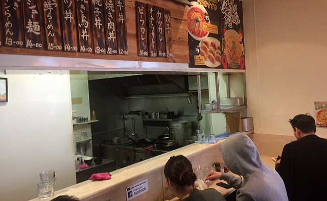 ichiban01