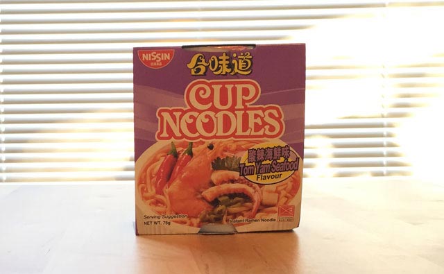 トムヤンクン