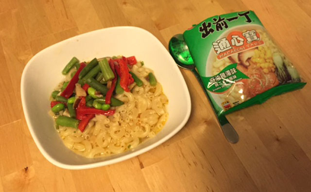 鶏ごま油風味