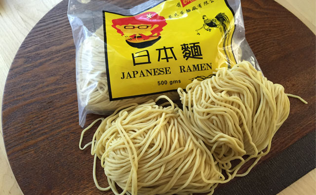 Japanese Ramen 日本麺