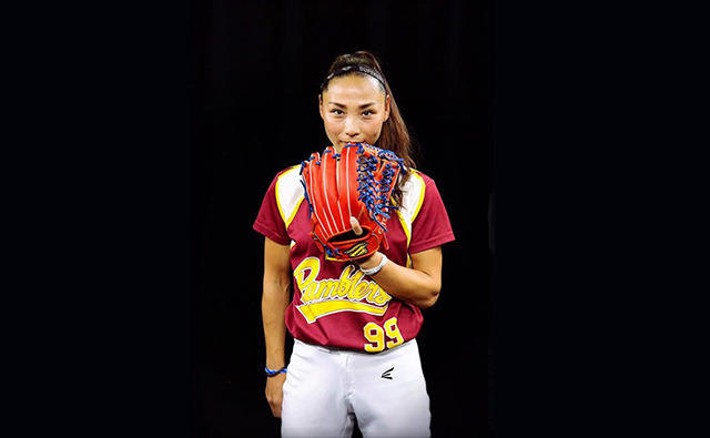 ソフトボール選手 合田智子