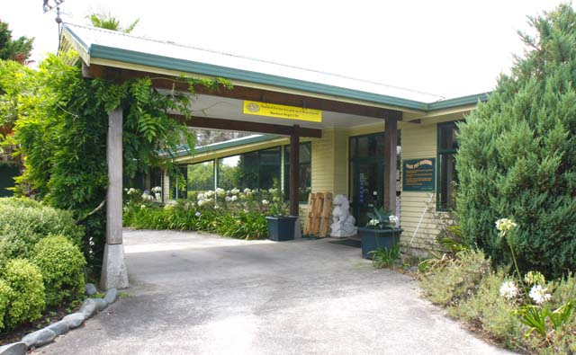 動物検疫施設 動物検疫施設