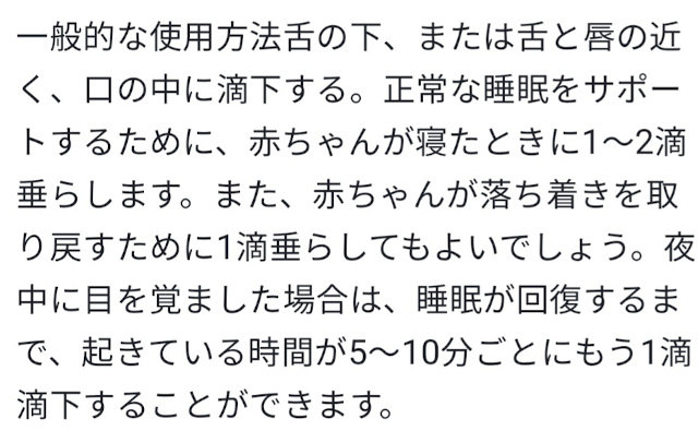 photo6