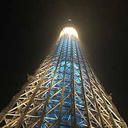 yusuke