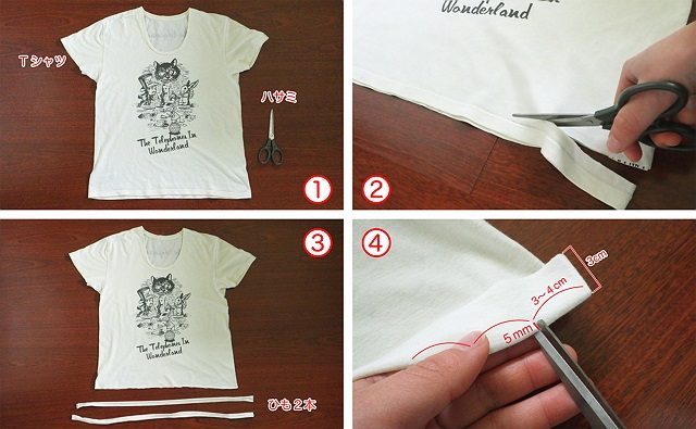 Ecobag3-min