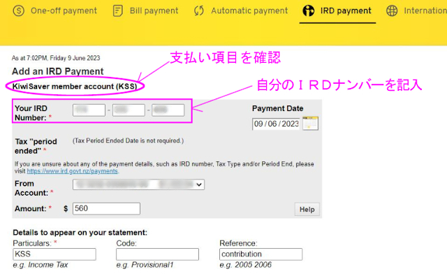 kiwi saver topup04