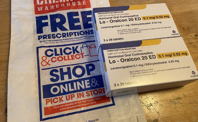 ピルがなくなりそうで不安？わずか4日でピルをゲット