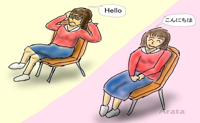 海外で生まれ育った日本人ってどうなるの？　パート２